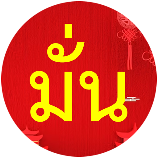 Your Logo