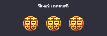 สล็อตออนไลน์ ใหม่ล่าสุด เว็บตรง ฝากถอนออโต้
